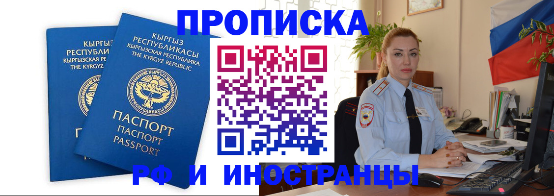 форма 3 в Казани